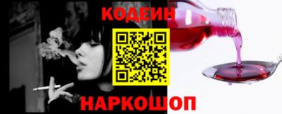 амф Будённовск