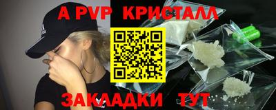 дурь Бузулук