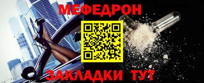 дмт Бугуруслан