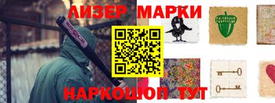дмт Бугуруслан