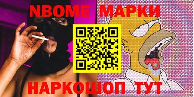 дурь Бузулук