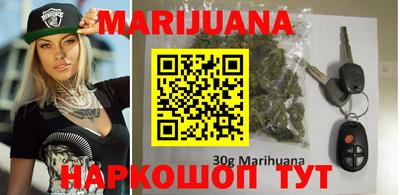 дурь Бузулук