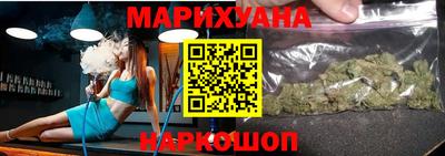амф Будённовск