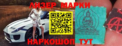 дурь Бузулук