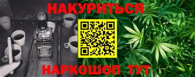 амф Будённовск