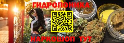 дурь Бузулук