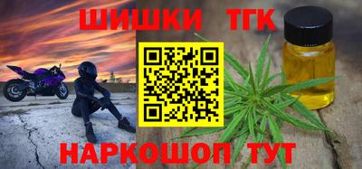 дмт Бугуруслан