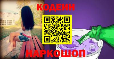 дурь Бузулук