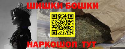 амф Будённовск