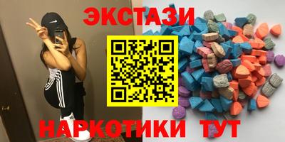 дмт Бугуруслан