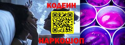 дурь Бузулук