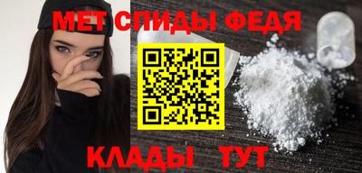 дмт Бугуруслан