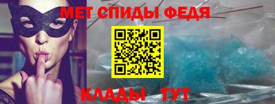 дмт Бугуруслан