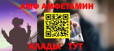 дмт Бугуруслан