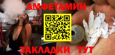 дмт Бугуруслан