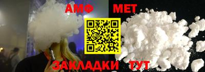дурь Бузулук