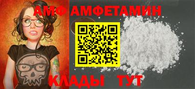 дурь Бузулук