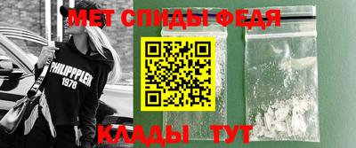 дмт Бугуруслан