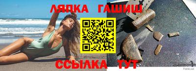 амф Будённовск
