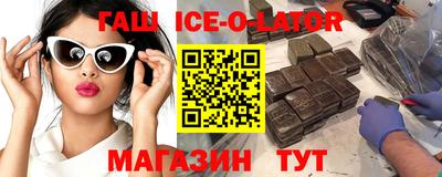 дмт Бугуруслан
