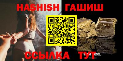 дмт Бугуруслан