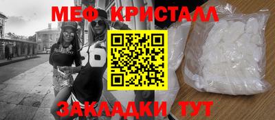 дмт Бугуруслан