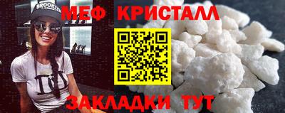 дурь Бузулук